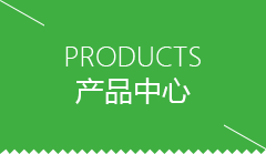 花莲县商用包子机哪个好